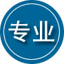 东海专业道路救援