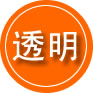 东海救援费用合理
